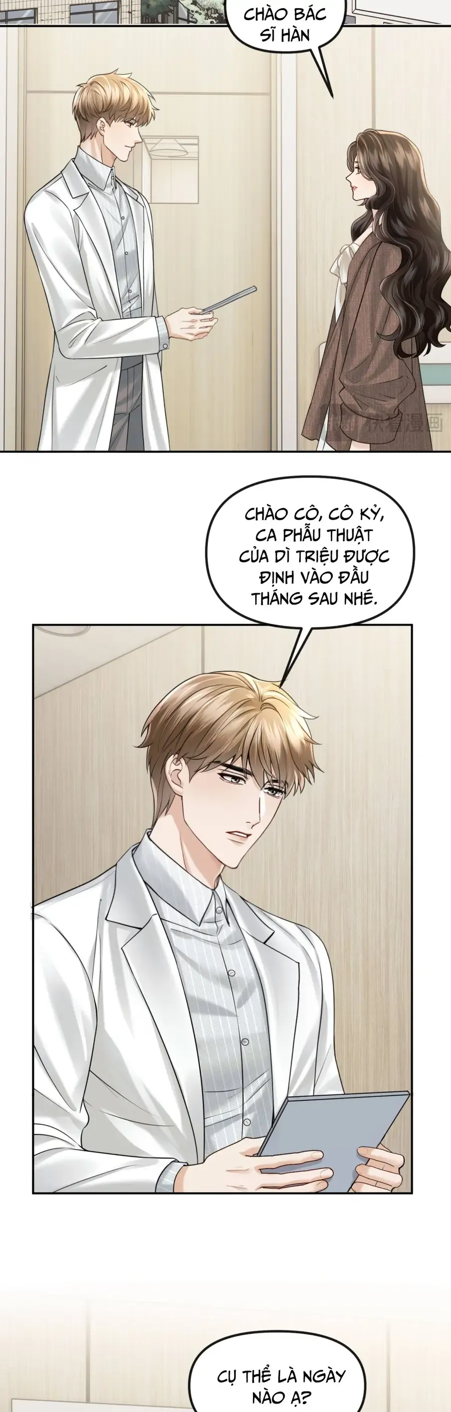 Đắm Say Chapter 75 - 14