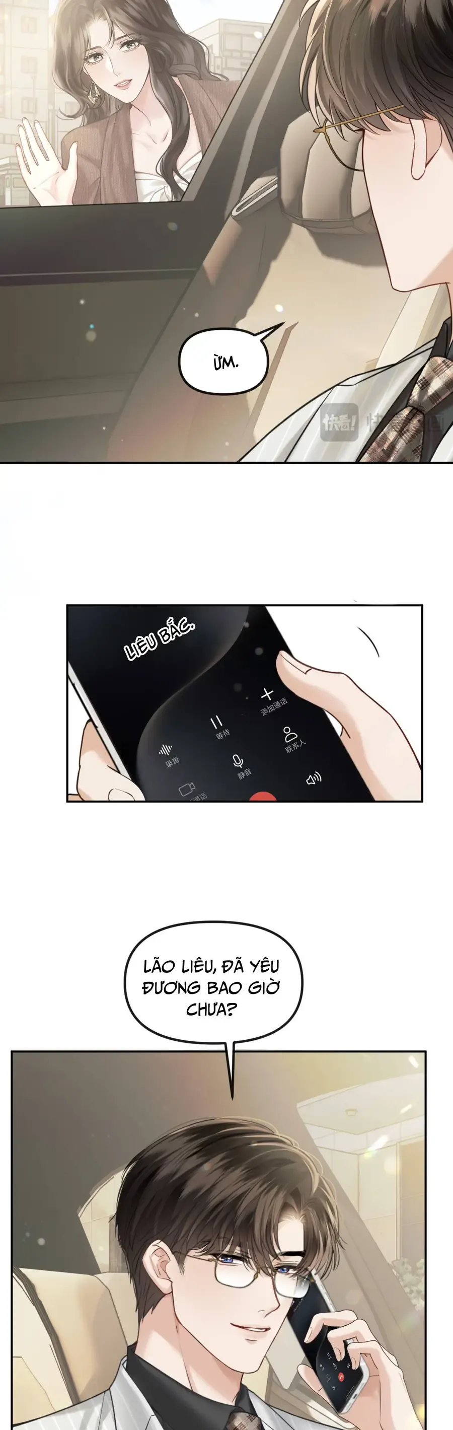 Đắm Say Chapter 75 - 10