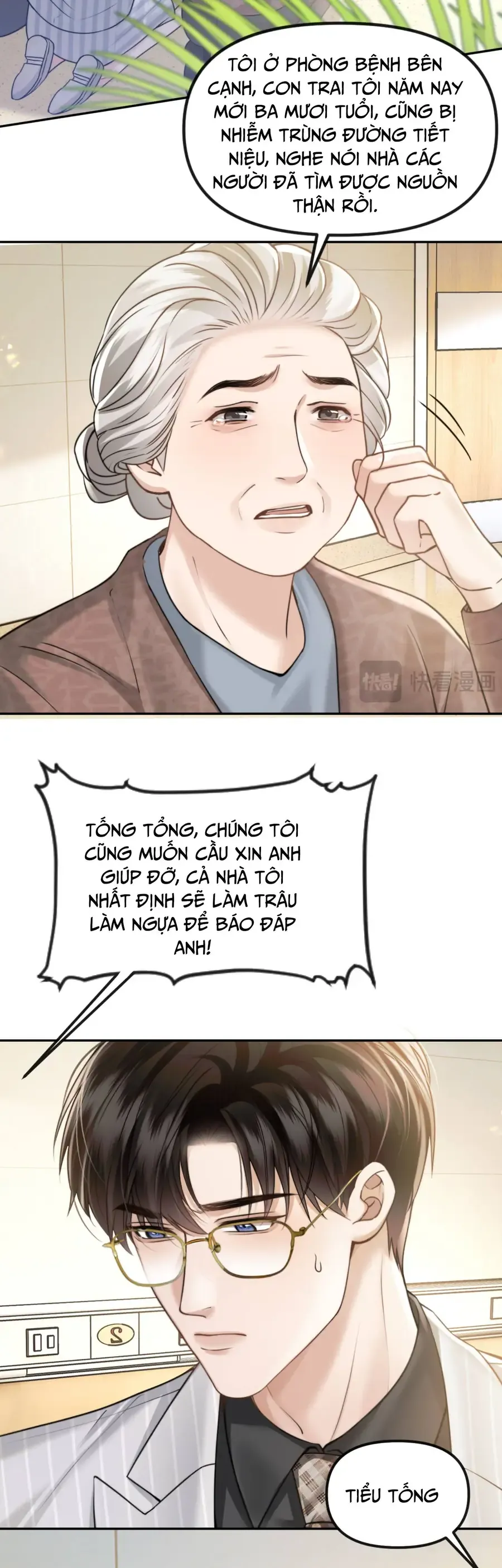 Đắm Say Chapter 77 - 17