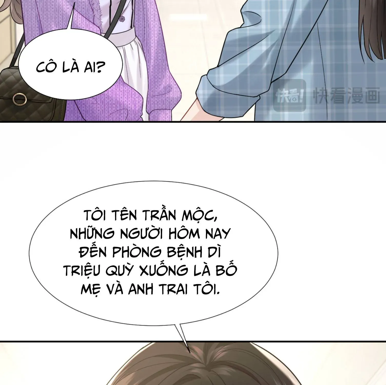 Đắm Say Chapter 78 - 14