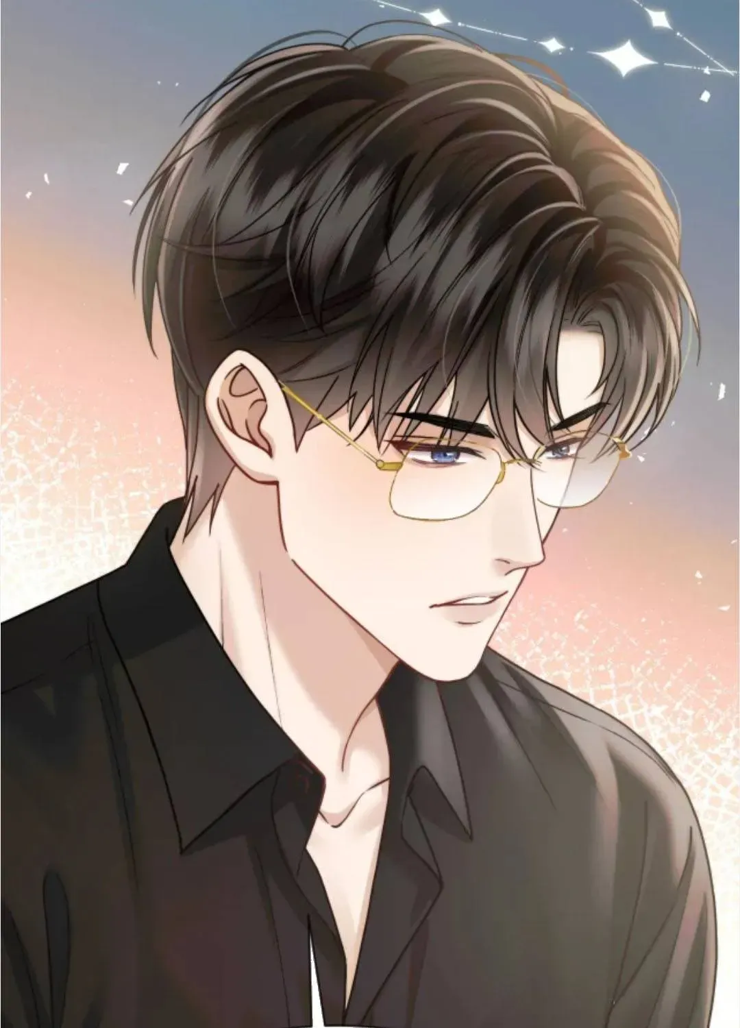 Đắm Say Chapter 80 - 43