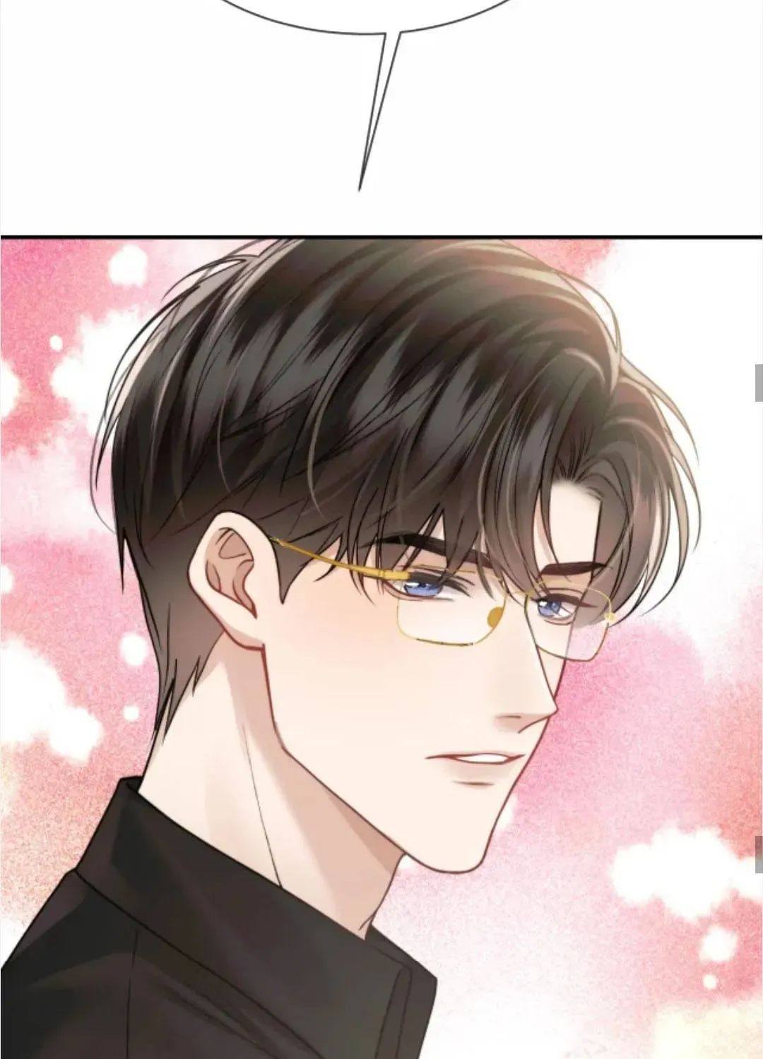 Đắm Say Chapter 80 - 47