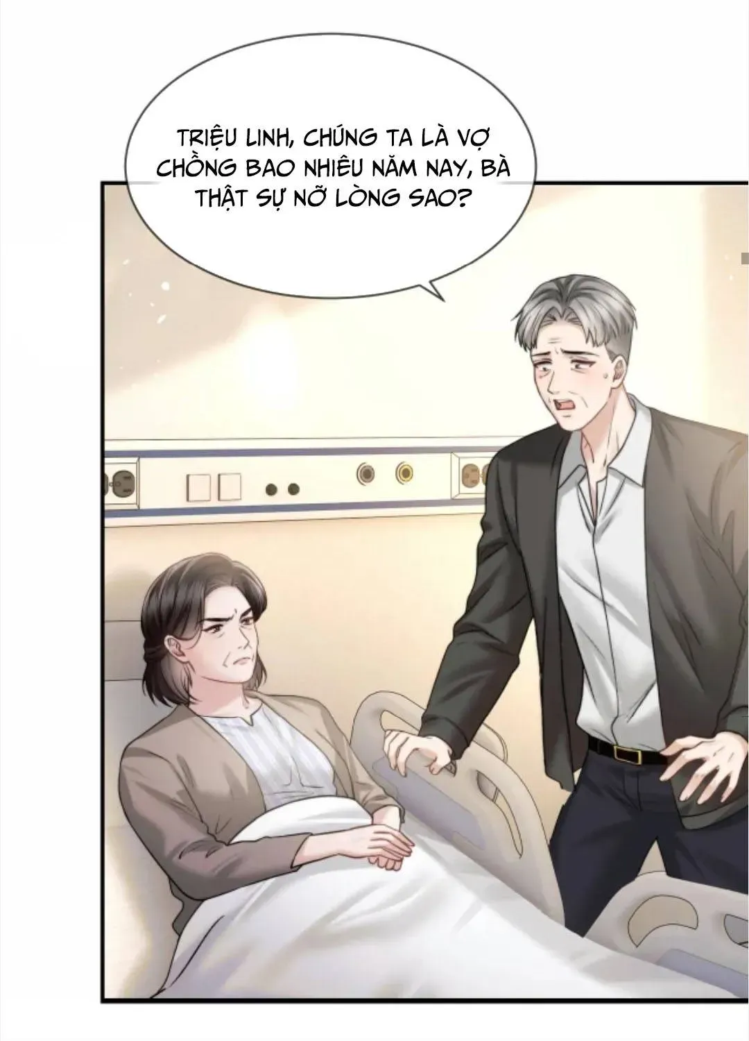 Đắm Say Chapter 80 - 52
