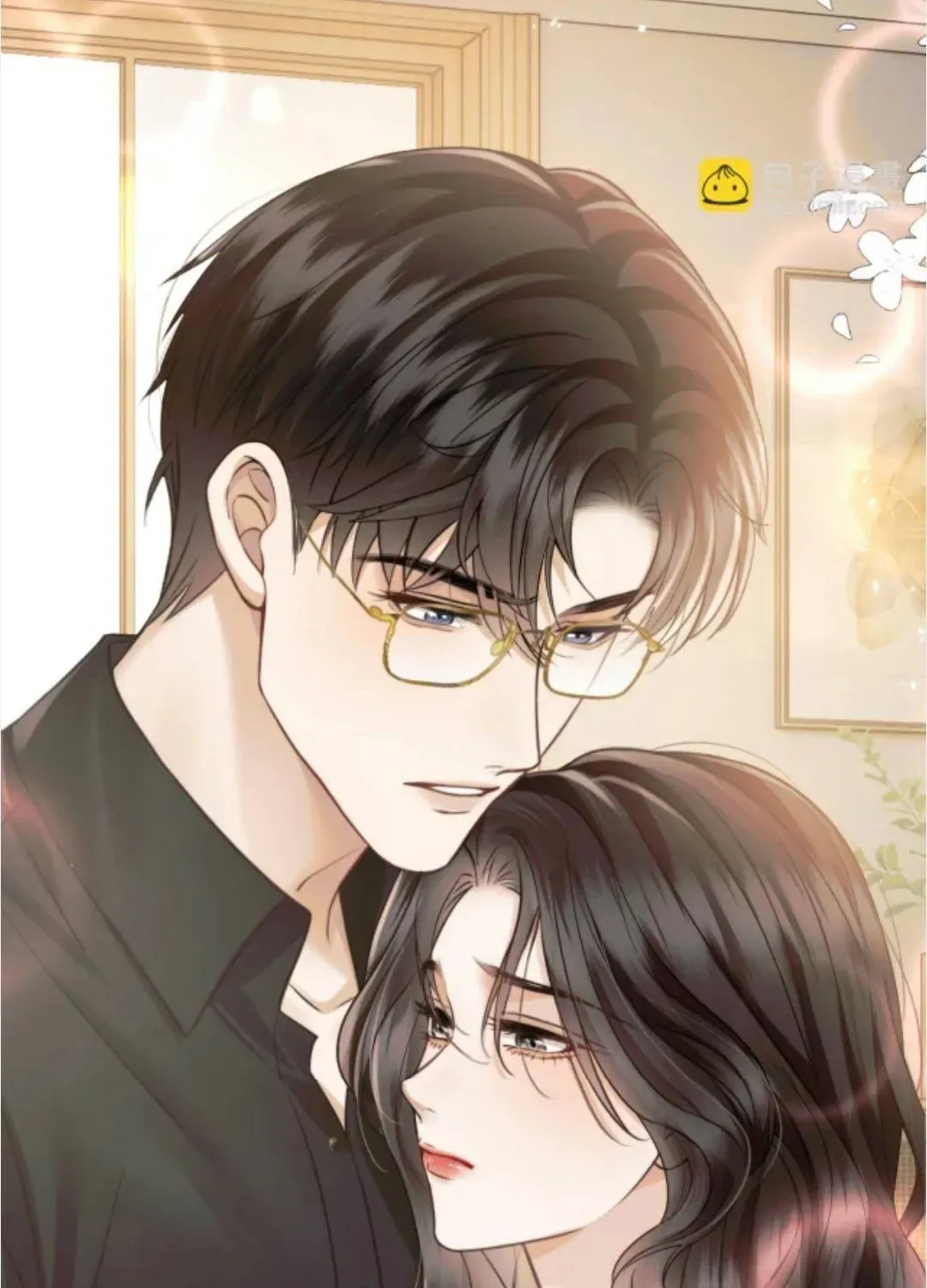 Đắm Say Chapter 80 - 8
