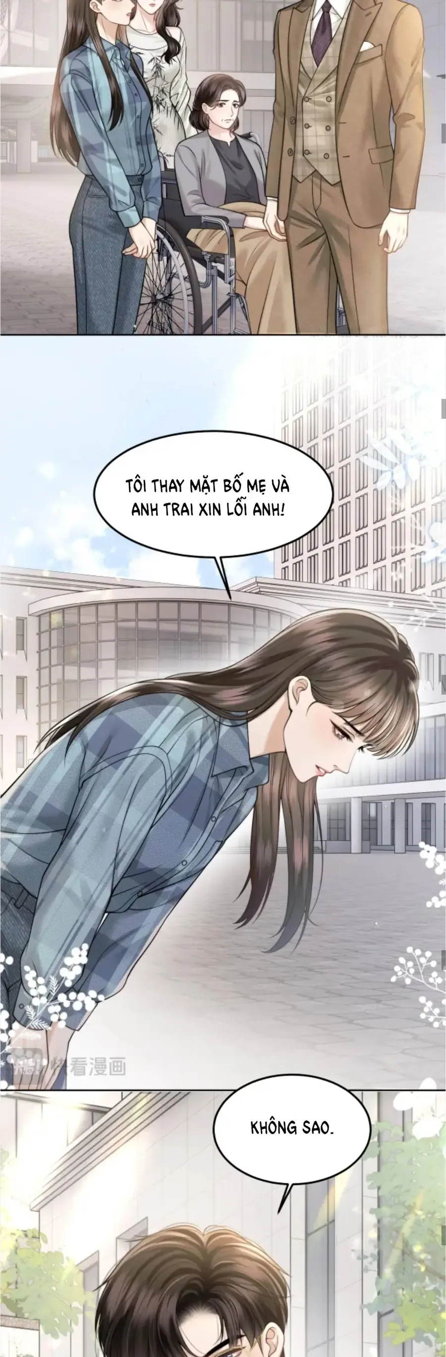 Đắm Say Chapter 81 - 17