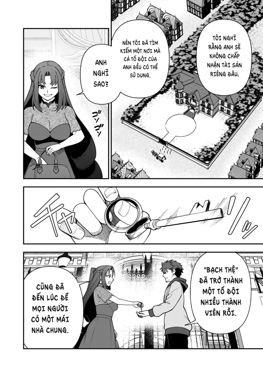 Kẻ Phá Hoại Tổ Đội Chapter 41 - 16