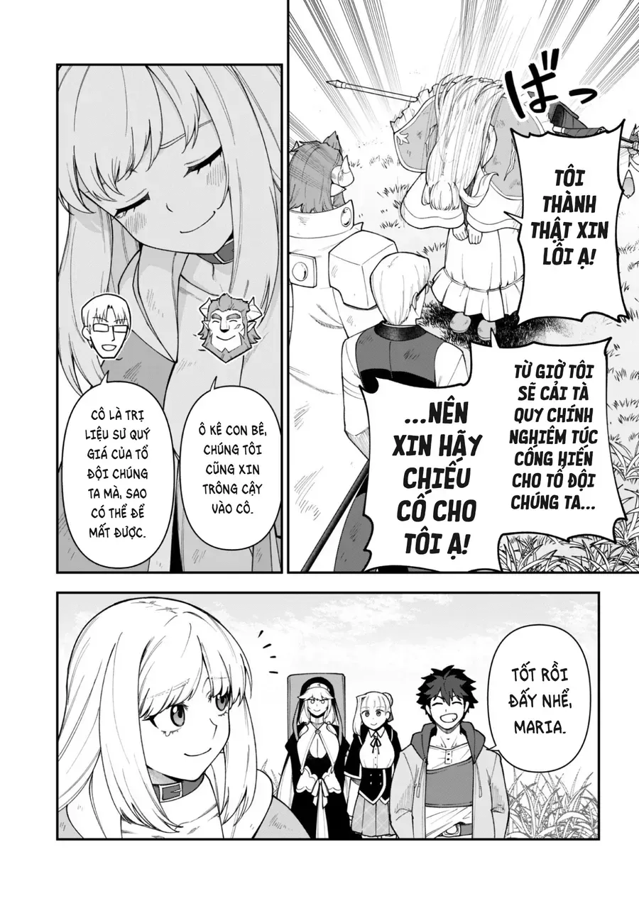 Kẻ Phá Hoại Tổ Đội Chapter 41 - 6
