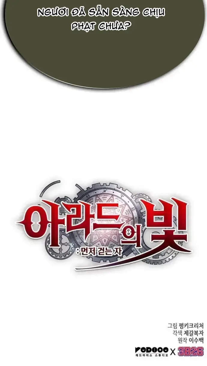 Ánh Sáng Arad Chapter 75 - 16