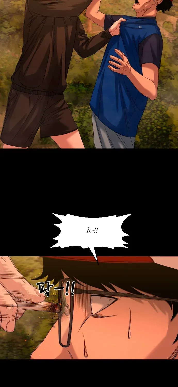 Ngôi Làng Ma Quái Chapter 81 - 4