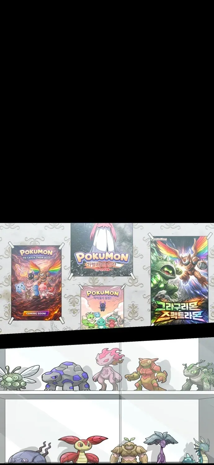 Ngôi Làng Ma Quái Chapter 81 - 41