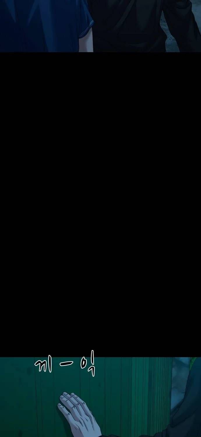 Ngôi Làng Ma Quái Chapter 83 - 13