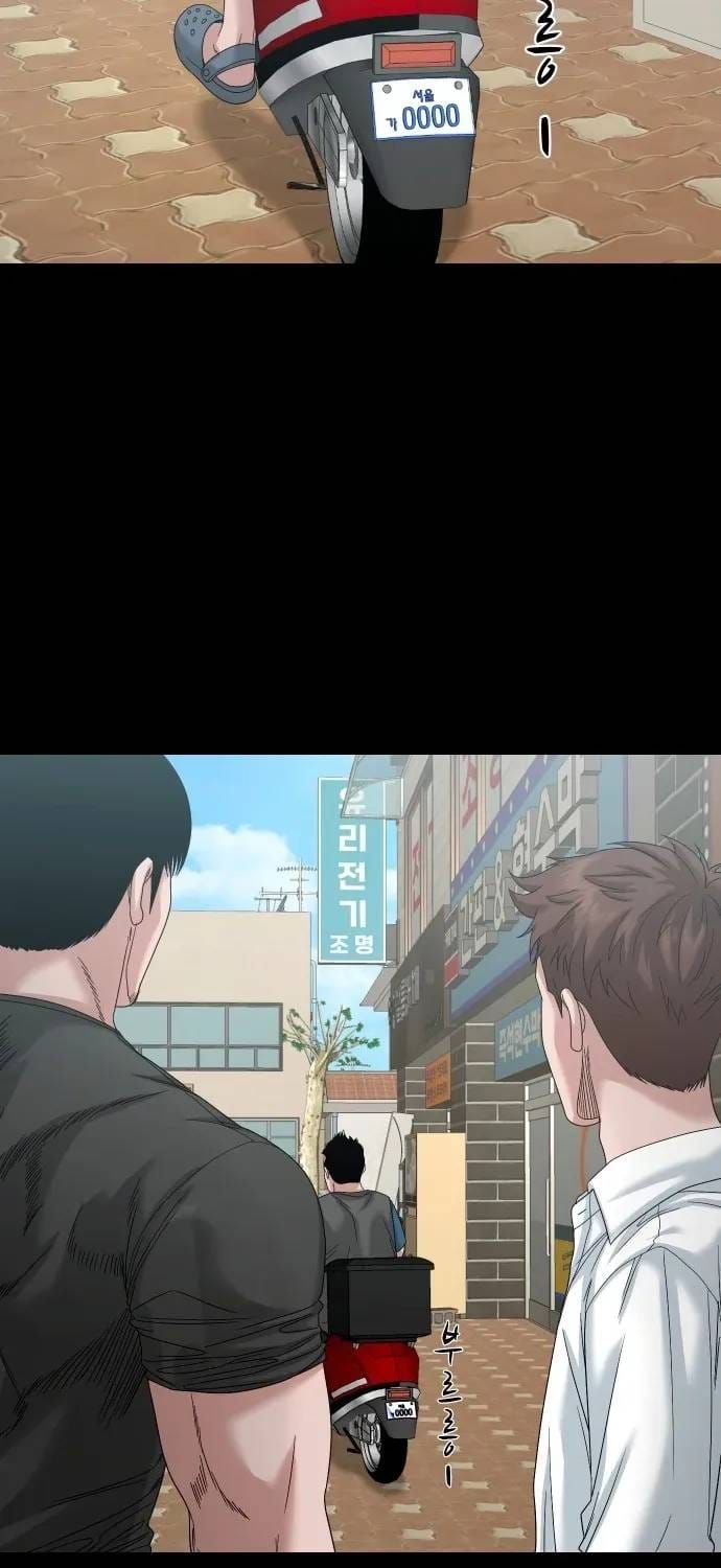 Ngôi Làng Ma Quái Chapter 83 - 52