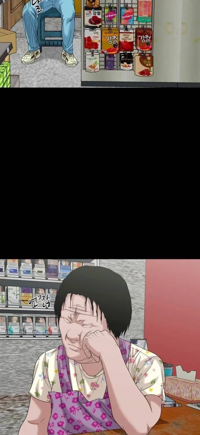 Ngôi Làng Ma Quái Chapter 83 - 58