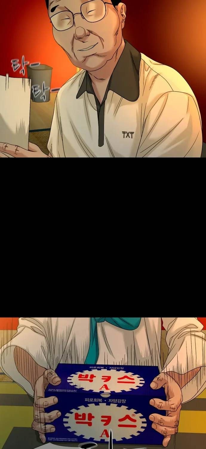 Ngôi Làng Ma Quái Chapter 84 - 47