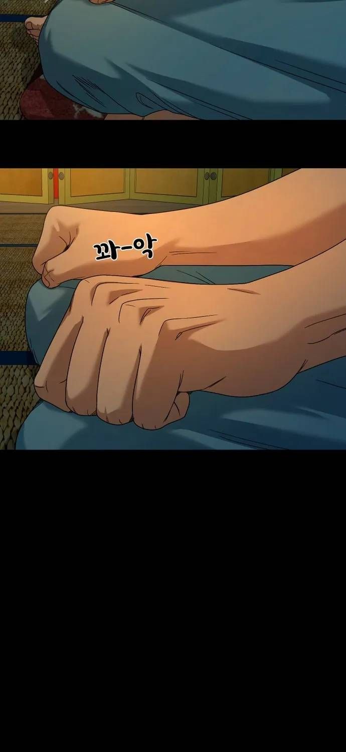 Ngôi Làng Ma Quái Chapter 84 - 61