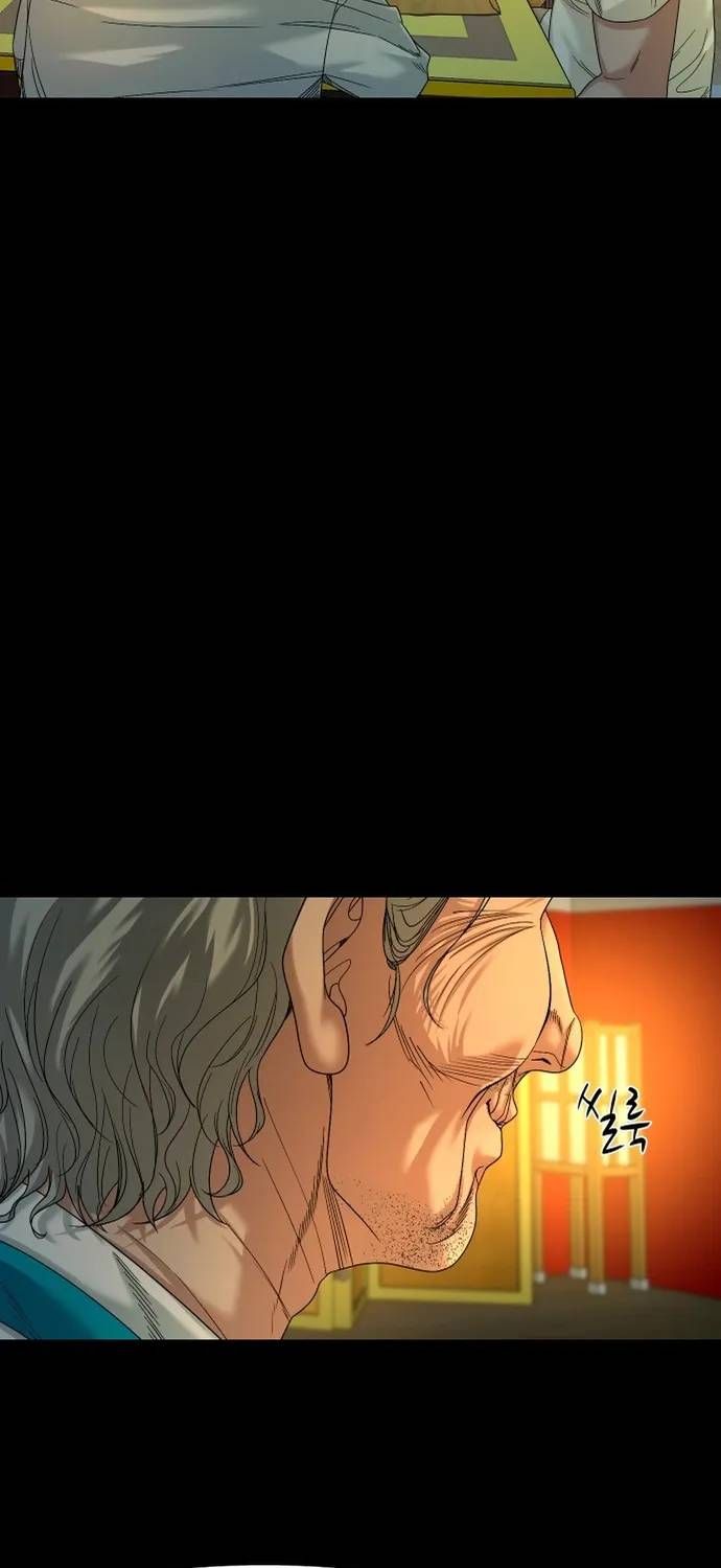 Ngôi Làng Ma Quái Chapter 85 - 15