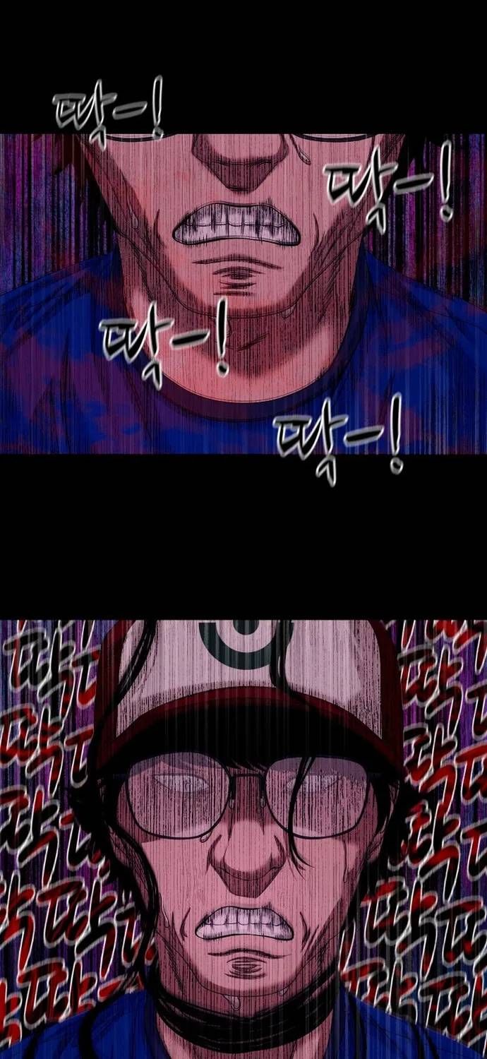 Ngôi Làng Ma Quái Chapter 85 - 3