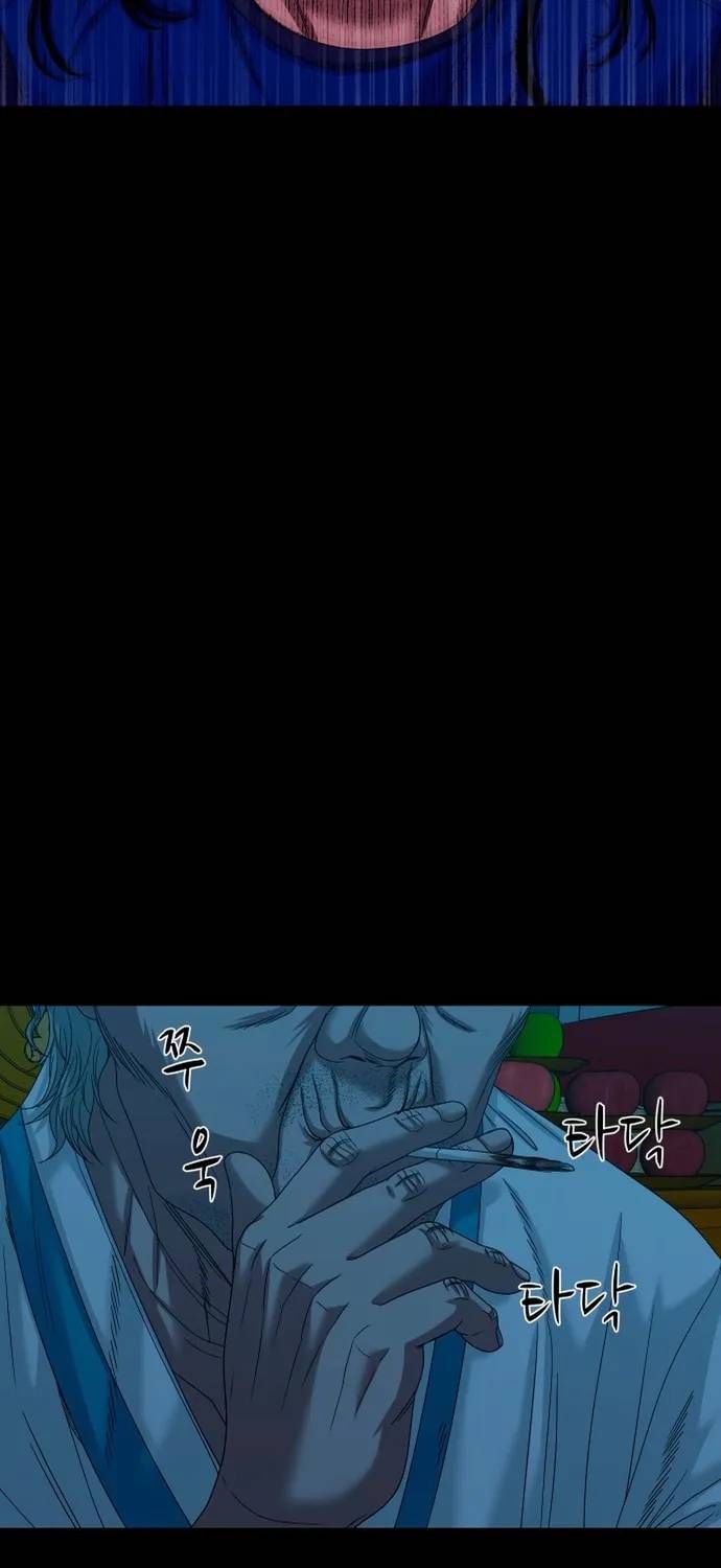 Ngôi Làng Ma Quái Chapter 85 - 4