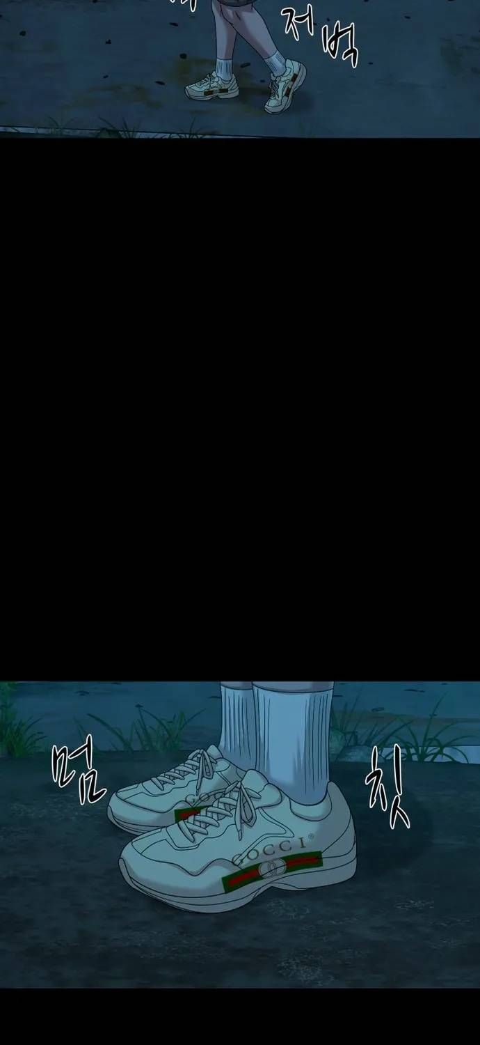 Ngôi Làng Ma Quái Chapter 85 - 55