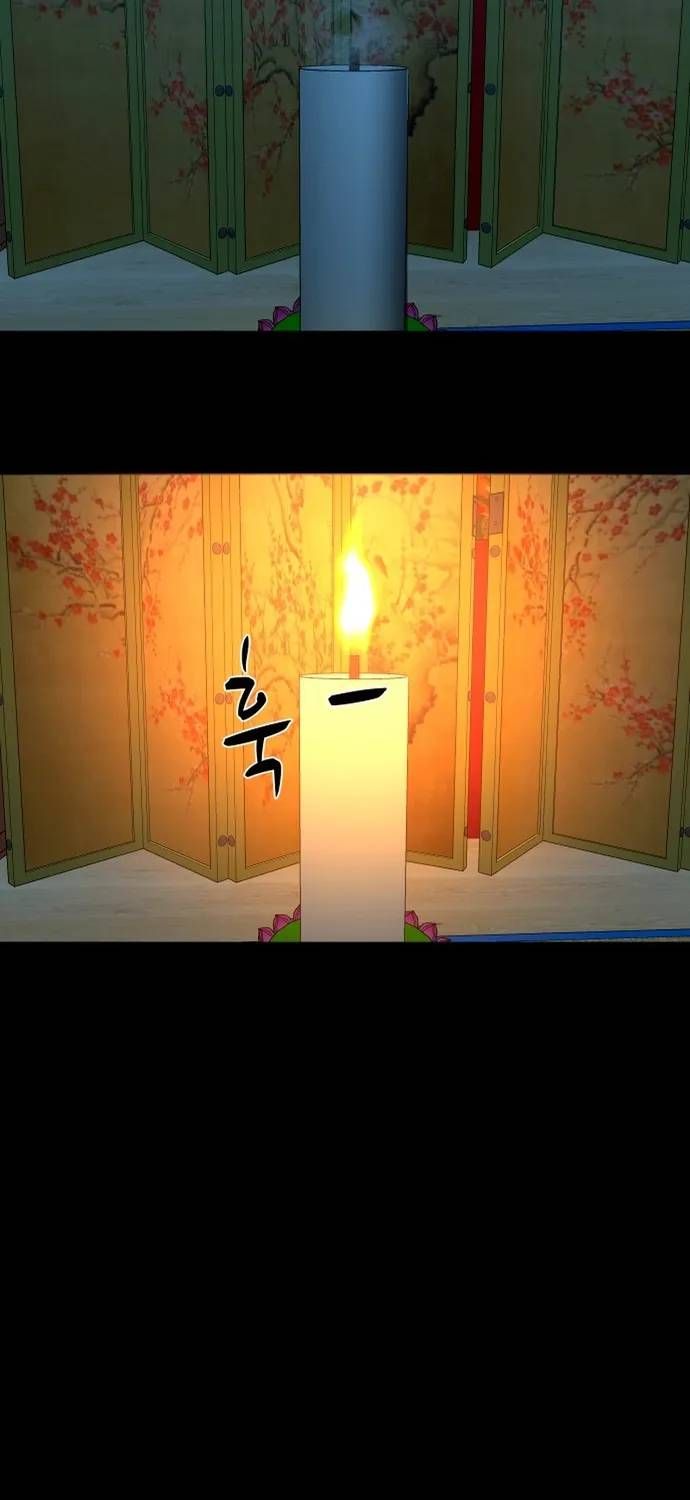 Ngôi Làng Ma Quái Chapter 85 - 7