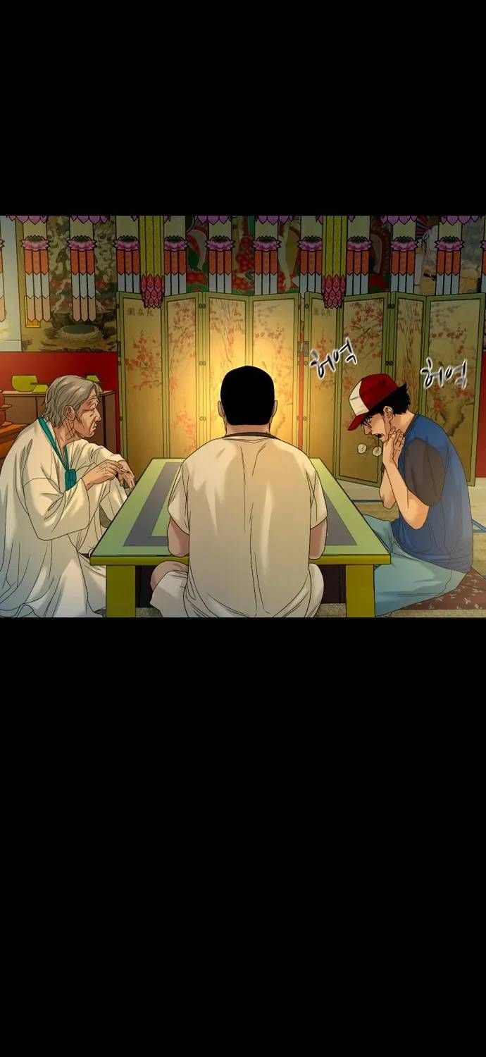 Ngôi Làng Ma Quái Chapter 85 - 8