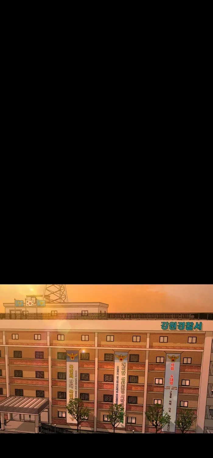 Ngôi Làng Ma Quái Chapter 86 - 2