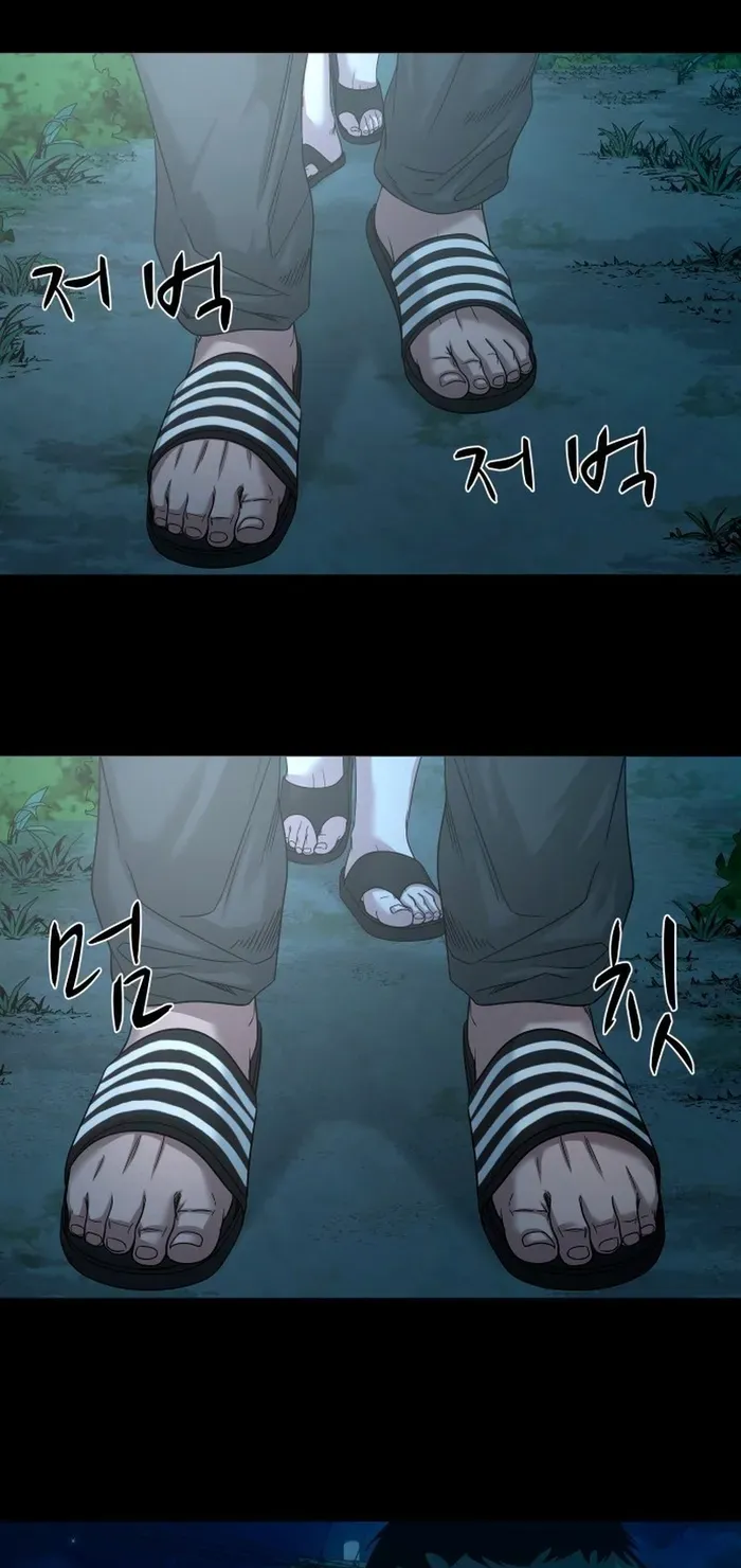 Ngôi Làng Ma Quái Chapter 86 - 109