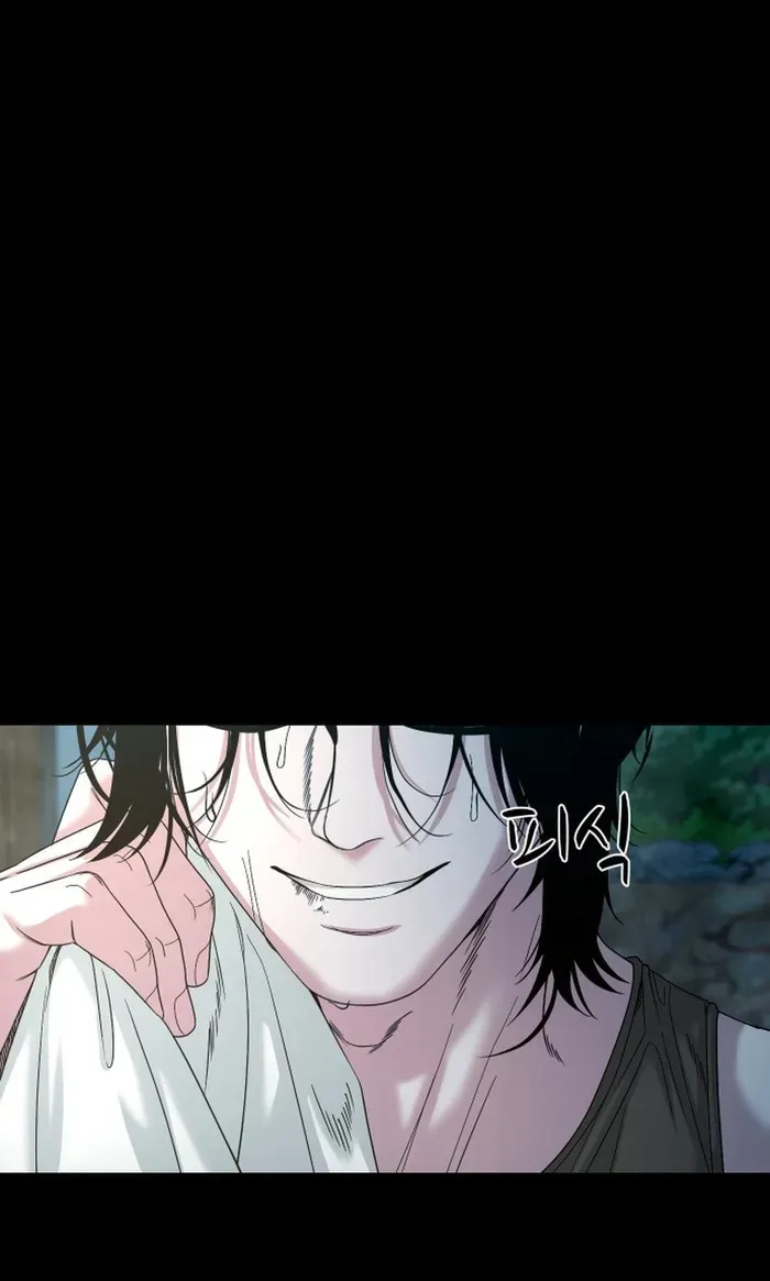 Ngôi Làng Ma Quái Chapter 86 - 43