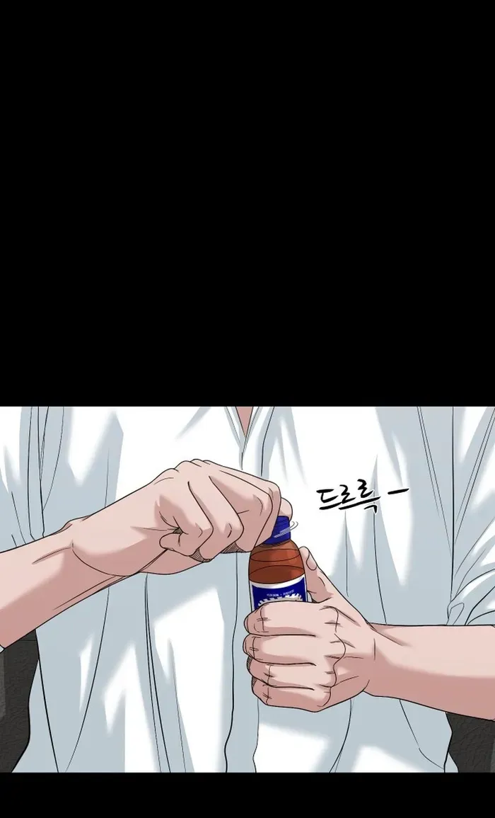 Ngôi Làng Ma Quái Chapter 86 - 9