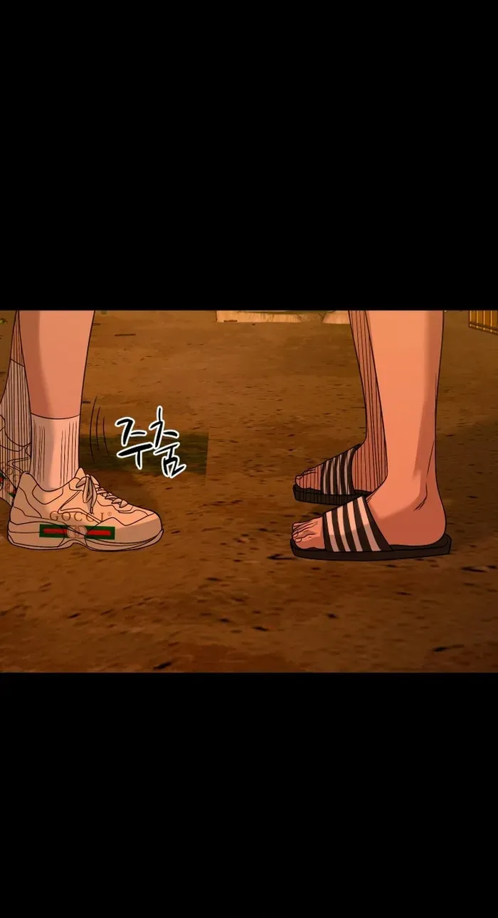 Ngôi Làng Ma Quái Chapter 87 - 129