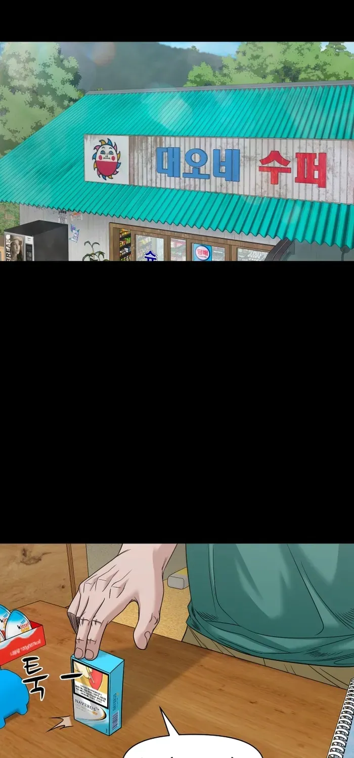 Ngôi Làng Ma Quái Chapter 87 - 44