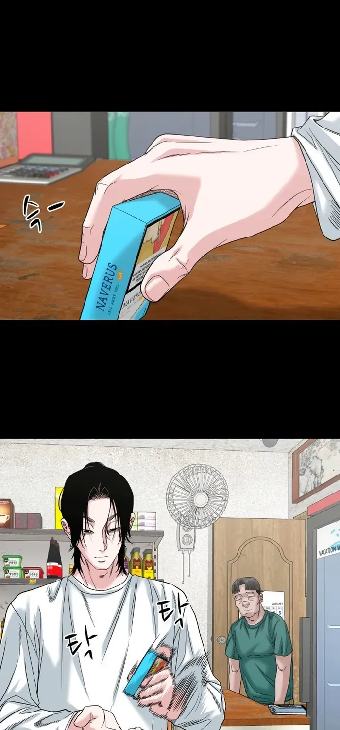 Ngôi Làng Ma Quái Chapter 87 - 56