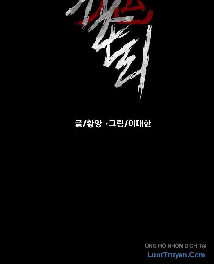 Ngôi Làng Ma Quái Chapter 91 - 60