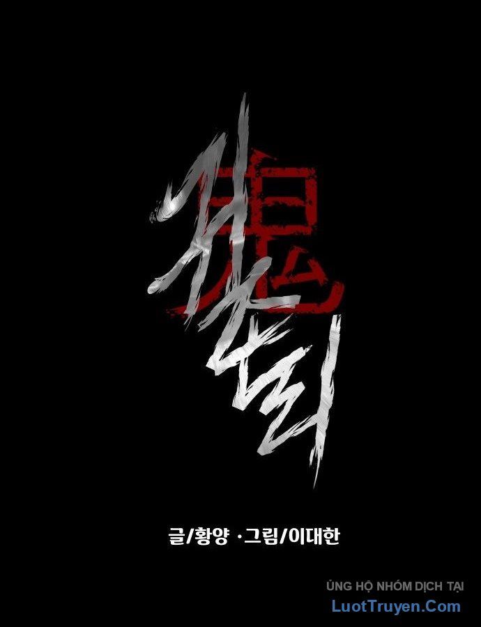 Ngôi Làng Ma Quái Chapter 97 - 40