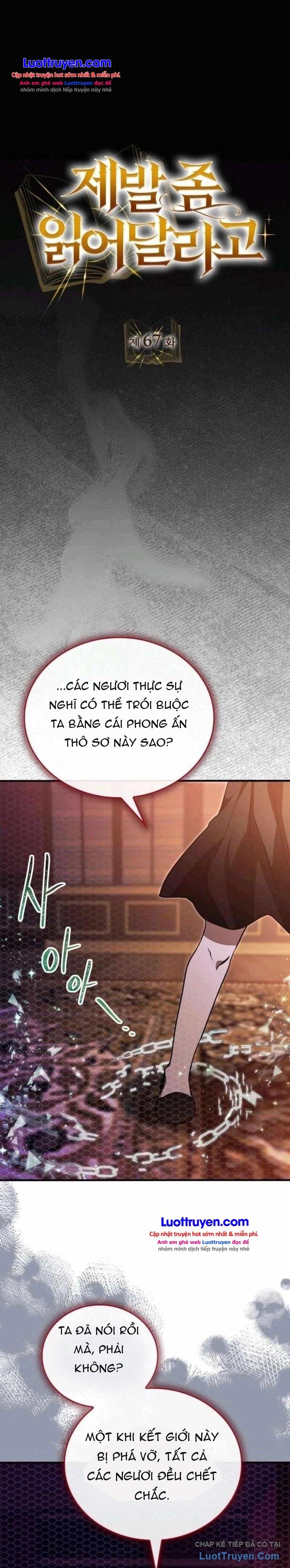 Xin Hãy Đọc Chapter 67 - 6