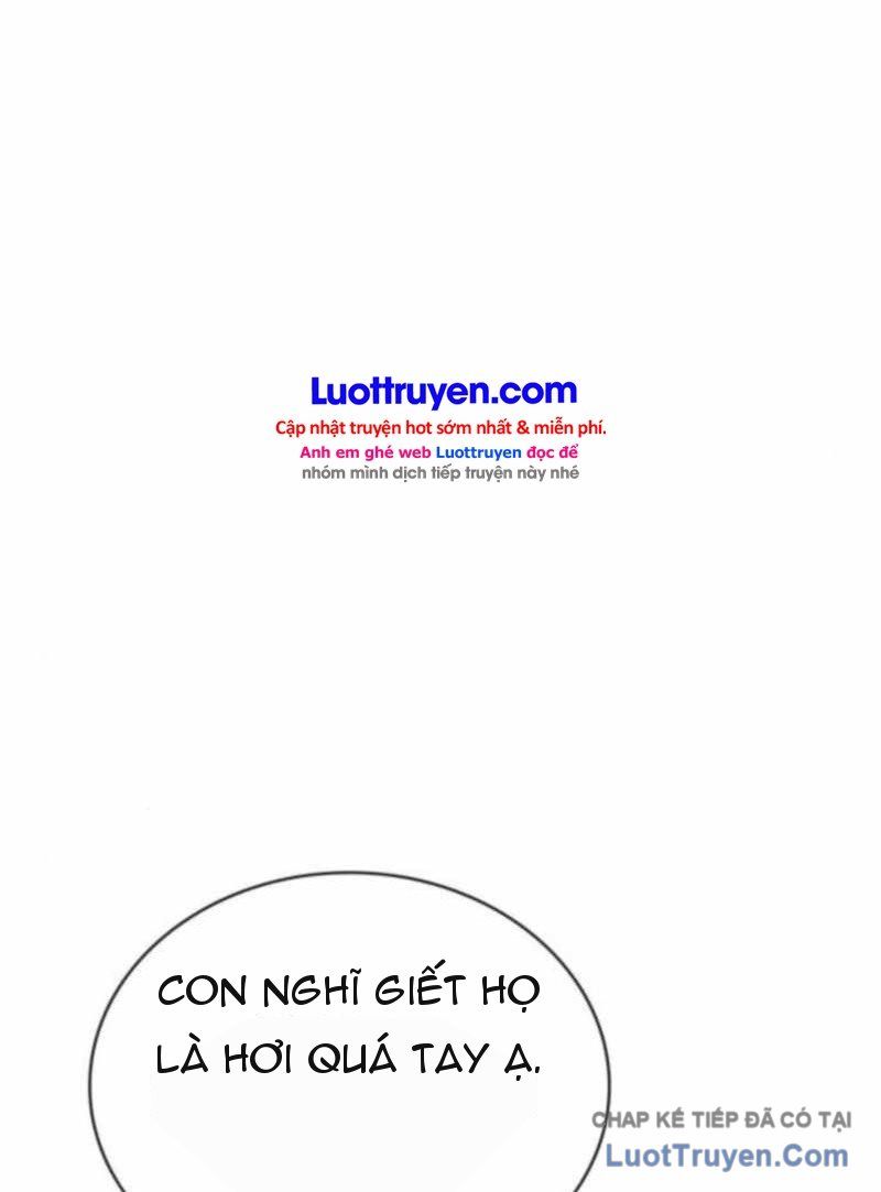 Xin Hãy Đọc Chapter 70 - 13