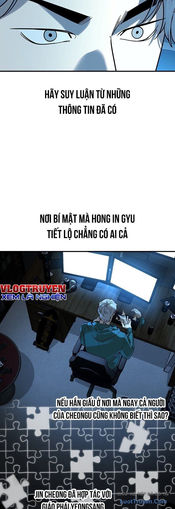 Quý Công Tử Chapter 61 - 14