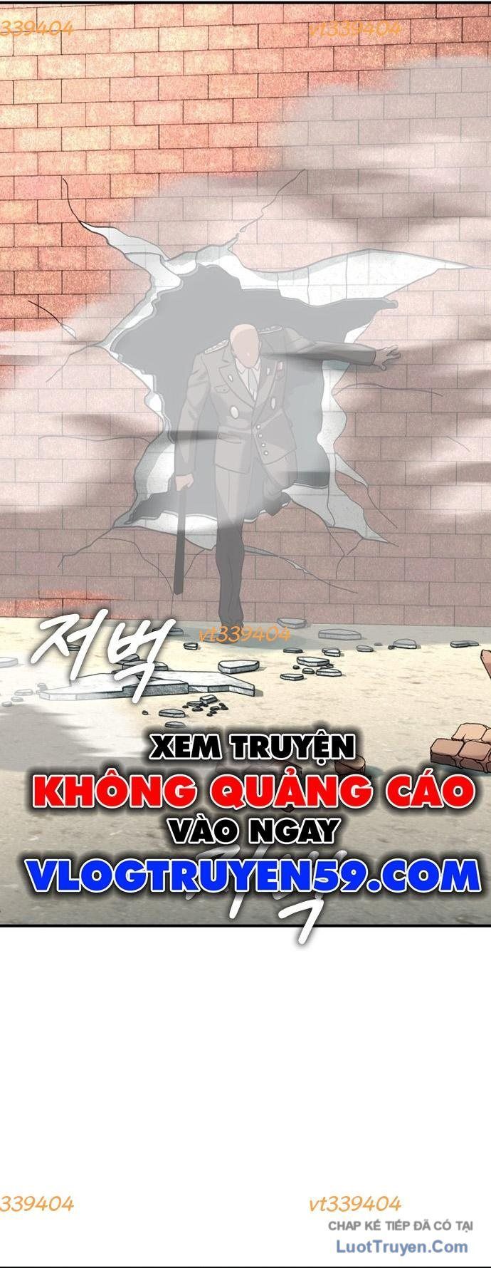 Quý Công Tử Chapter 64 - 21