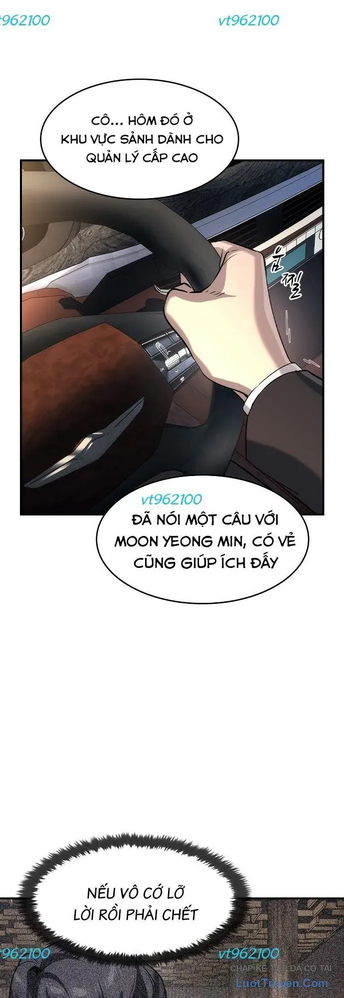 Quý Công Tử Chapter 68 - 32