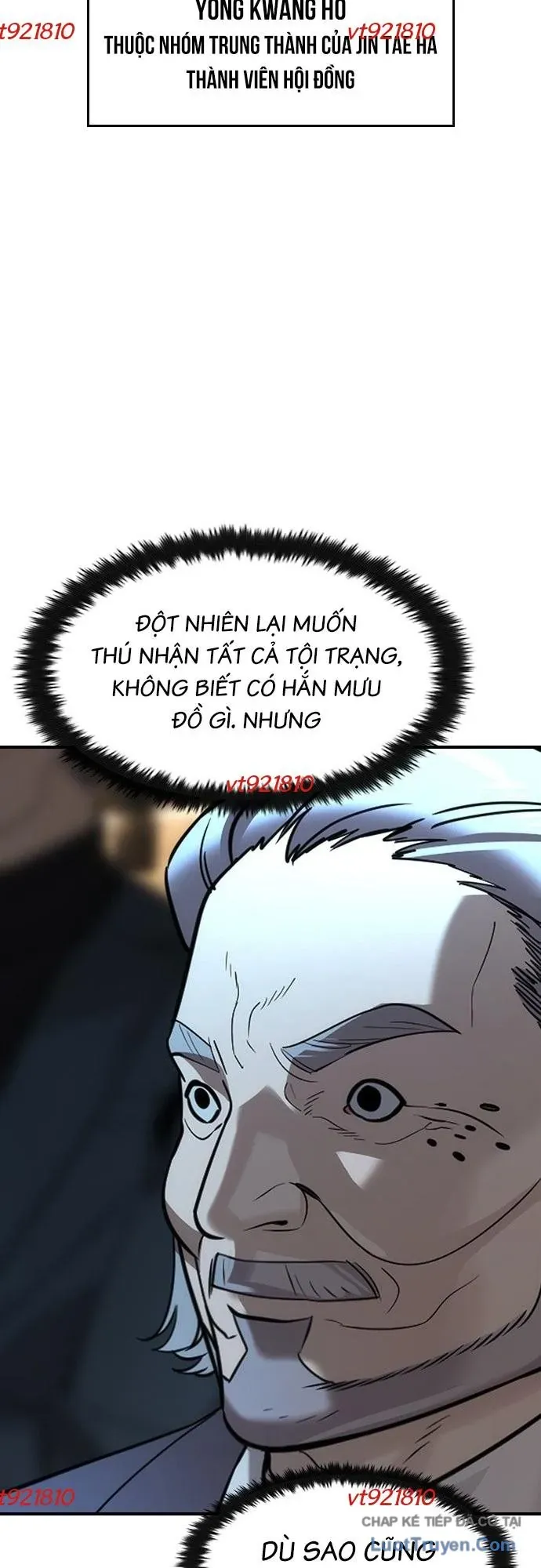 Quý Công Tử Chapter 69 - 13