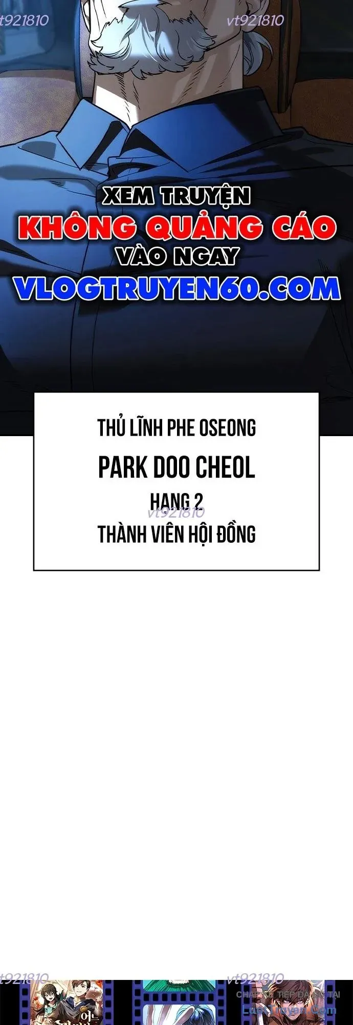 Quý Công Tử Chapter 69 - 48