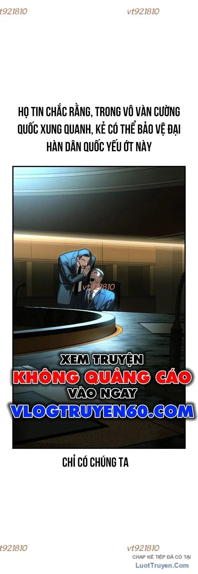 Quý Công Tử Chapter 69 - 7