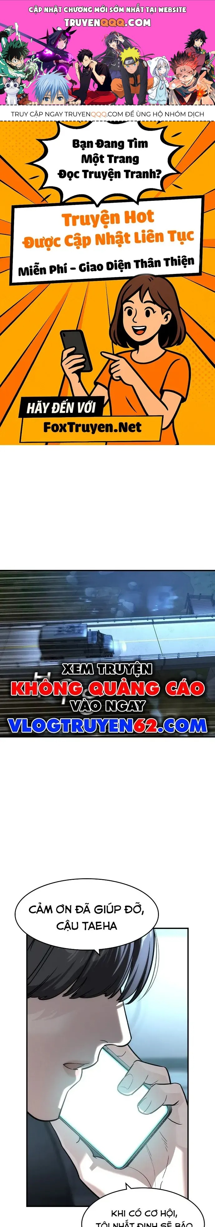 Quý Công Tử Chapter 70 - 1