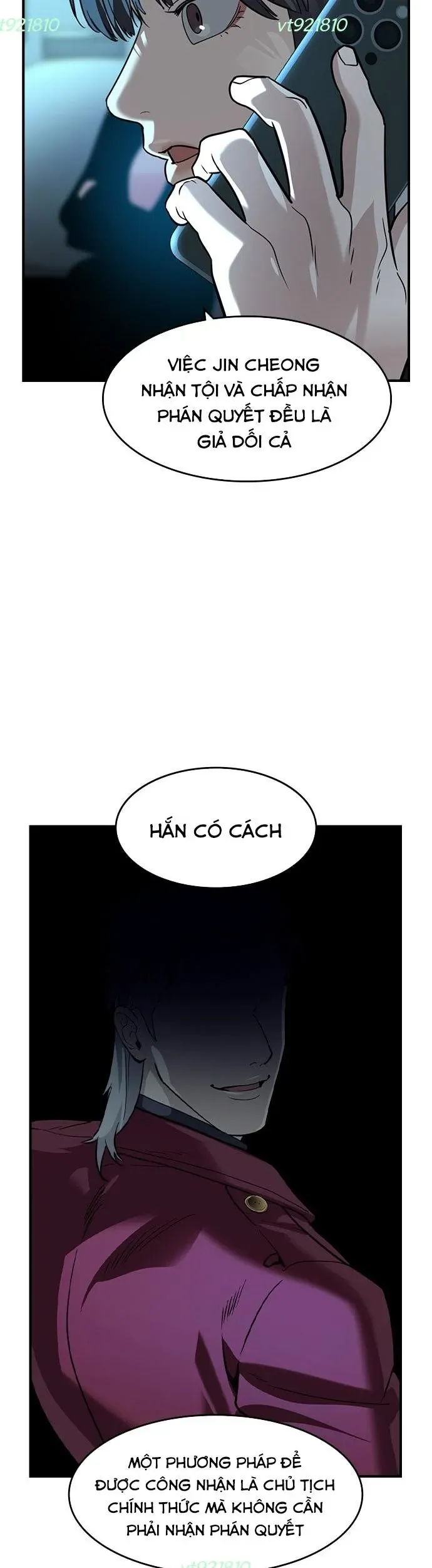 Quý Công Tử Chapter 70 - 21