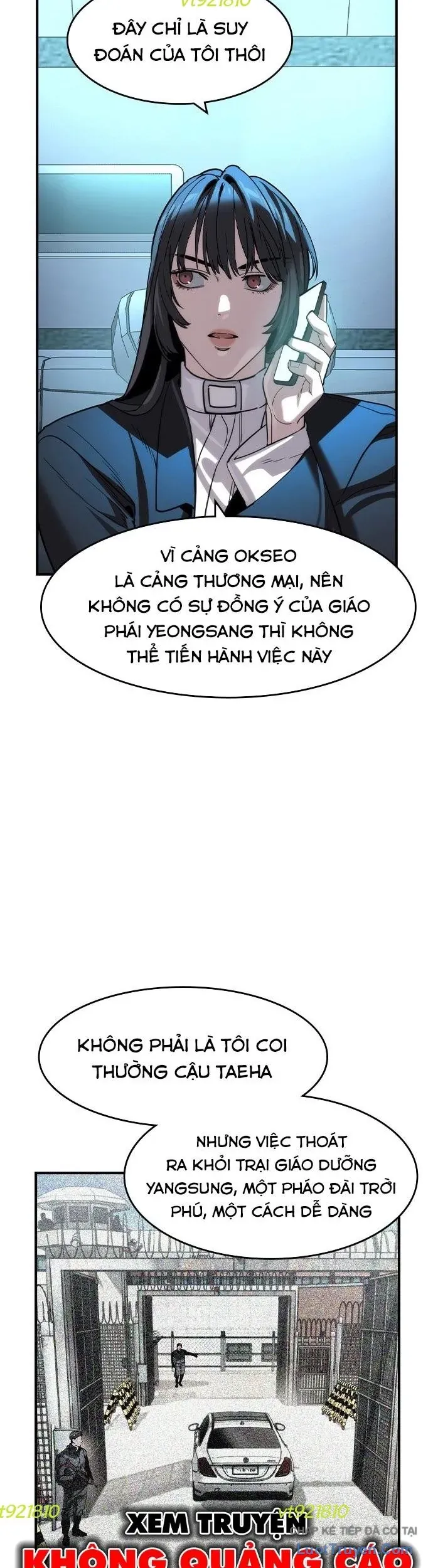 Quý Công Tử Chapter 70 - 26