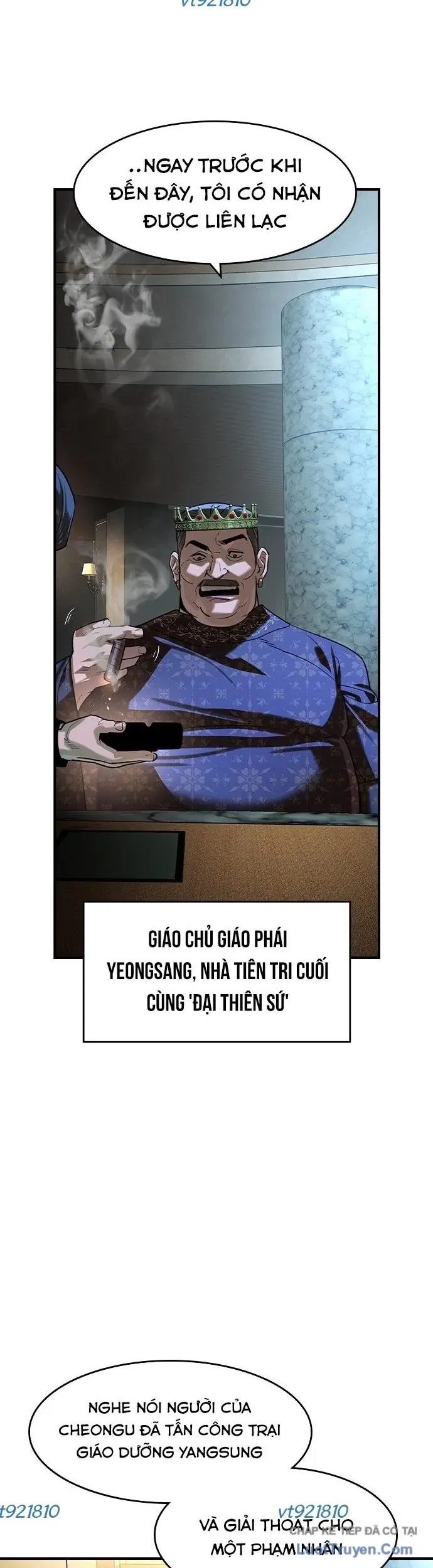 Quý Công Tử Chapter 70 - 34