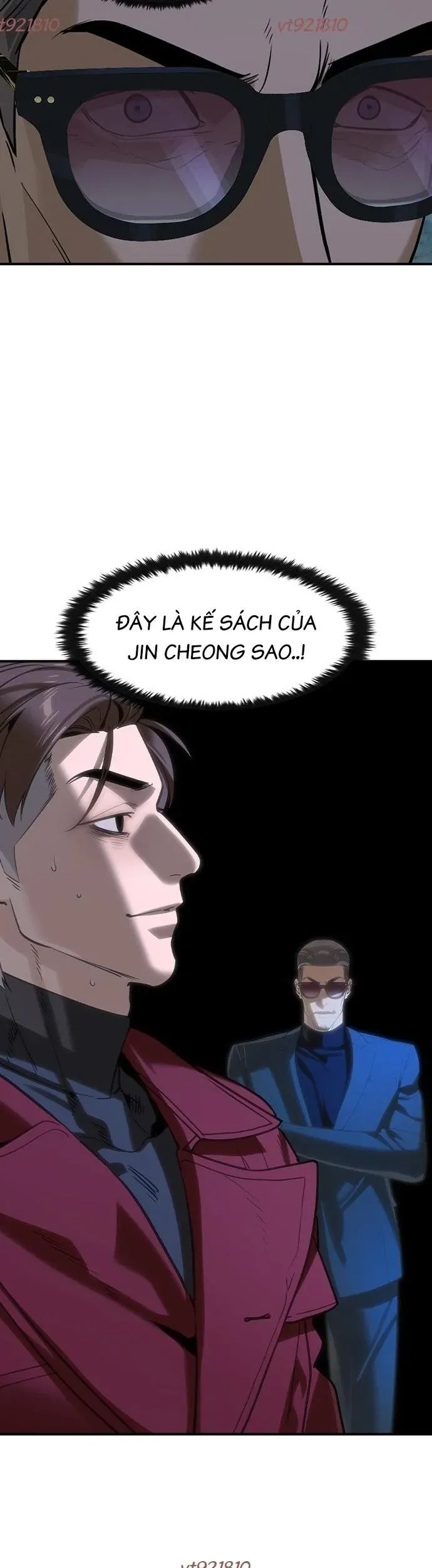 Quý Công Tử Chapter 70 - 37