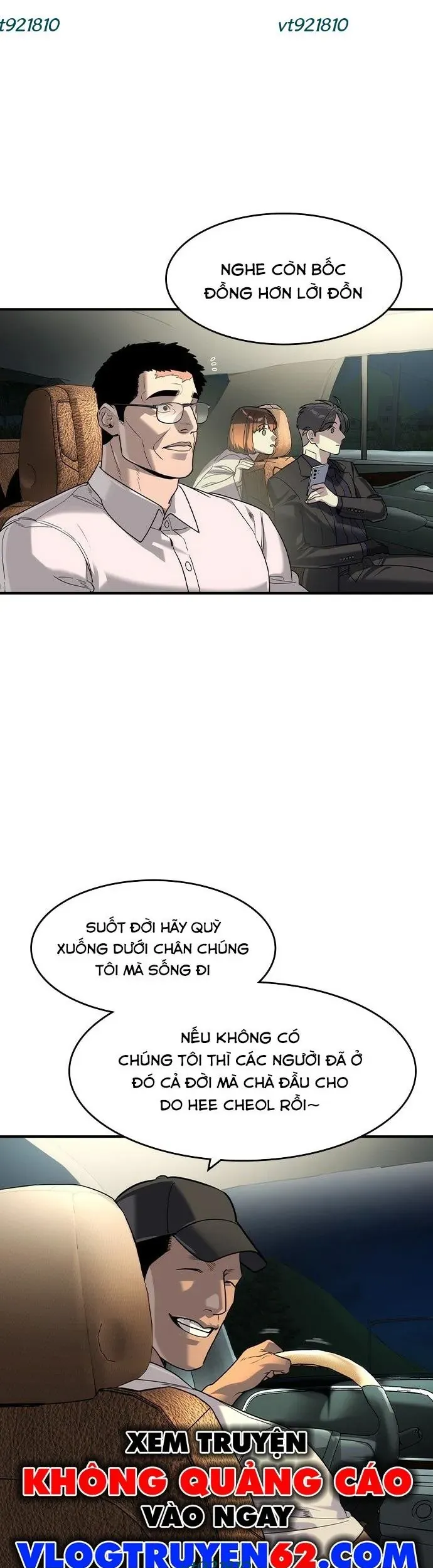 Quý Công Tử Chapter 70 - 5