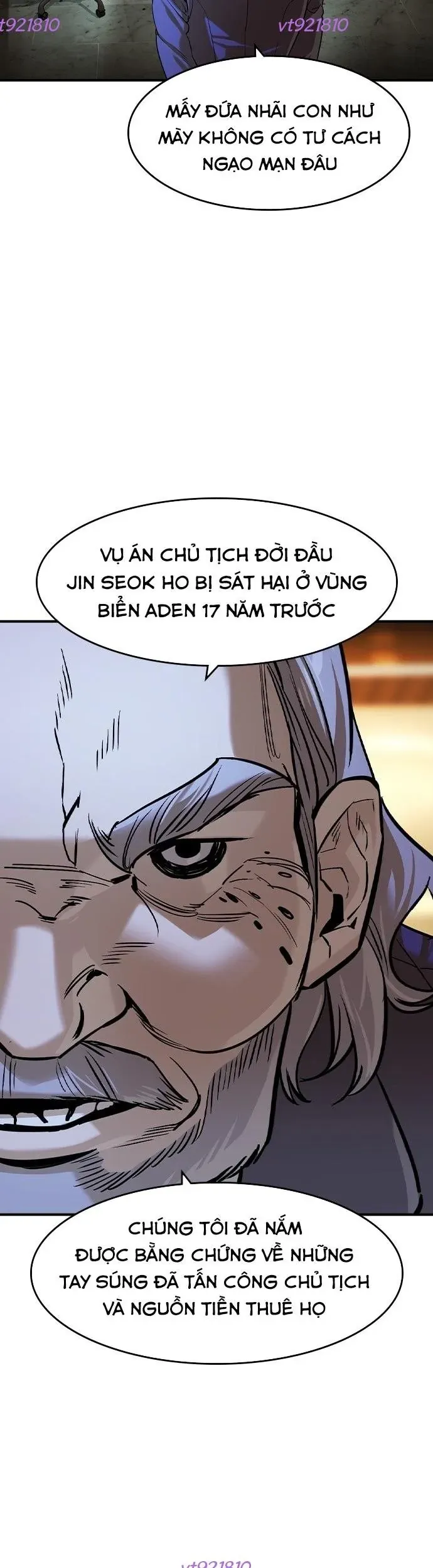 Quý Công Tử Chapter 70 - 7