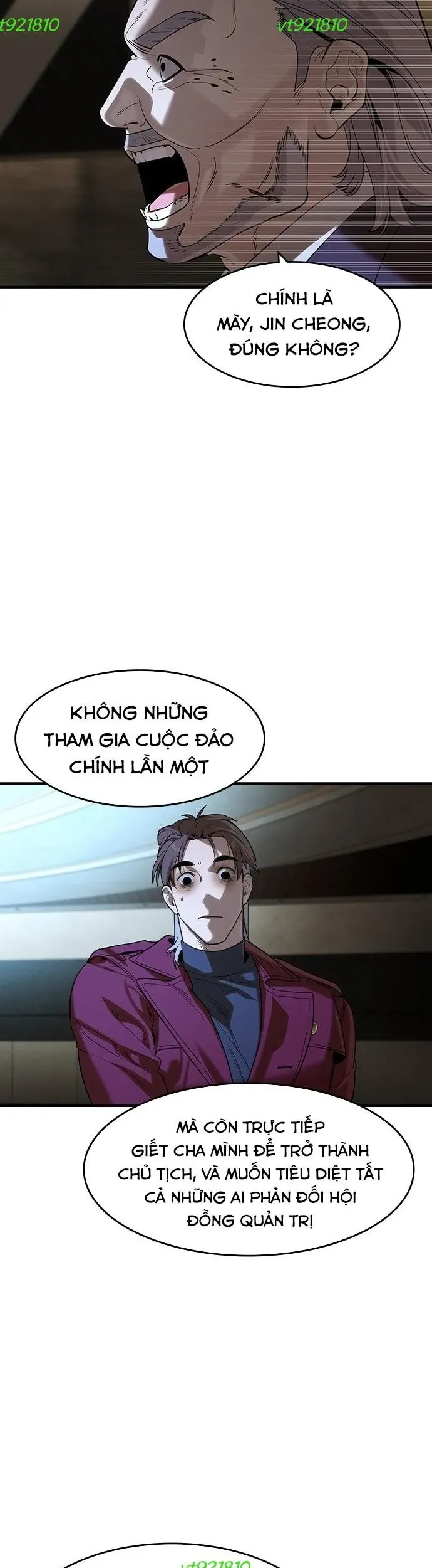 Quý Công Tử Chapter 70 - 9
